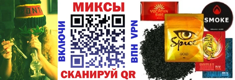БУТИРАТ BDO  Богородск 