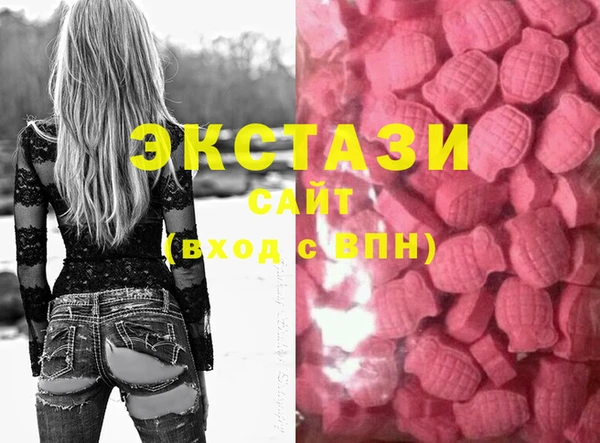 таблы Алексеевка