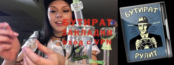 таблы Алексеевка