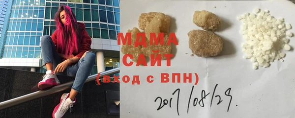 таблы Алексеевка