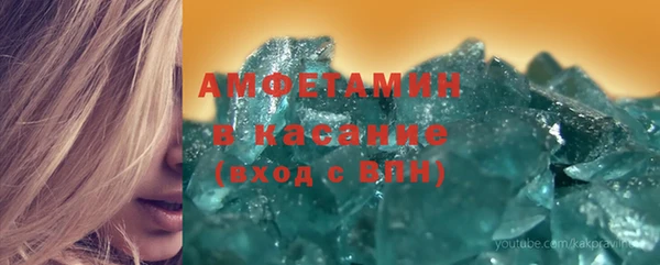МДМА Алзамай