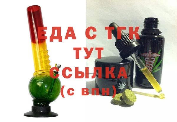МДМА Алзамай