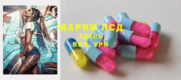 МДМА Алзамай