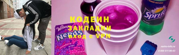 таблы Алексеевка