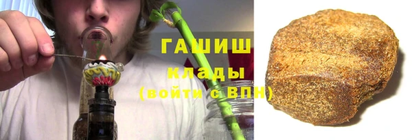 МДМА Алзамай