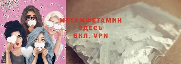 таблы Алексеевка