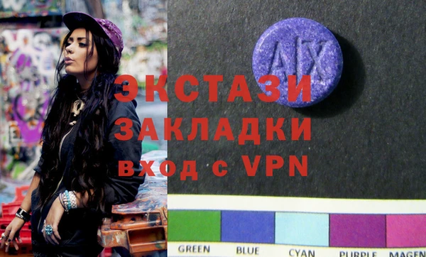 таблы Алексеевка