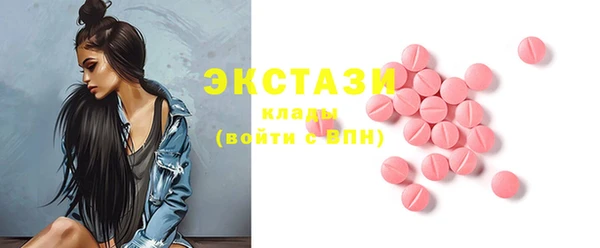 таблы Алексеевка