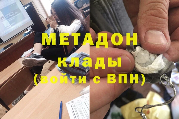 таблы Алексеевка