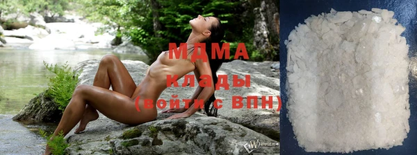 МДМА Алзамай