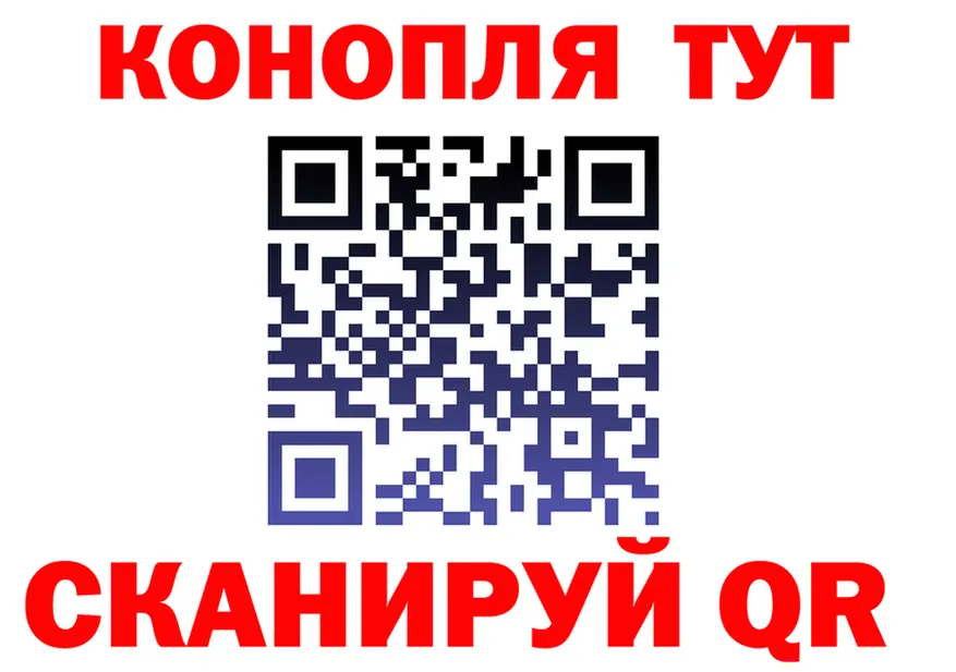 Альфа ПВП СК КРИС маркетплейс площадка блэк спрут Богородск