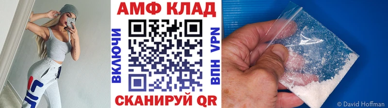 купить   Богородск  Метамфетамин кристалл 