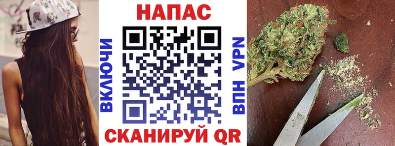 сколько стоит  Богородск  МАРИХУАНА OG Kush 